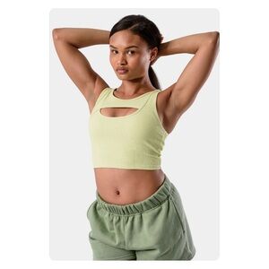 ★ Kamo Fitness Aria Crossover Rib Tank Top Bra - Green ★
